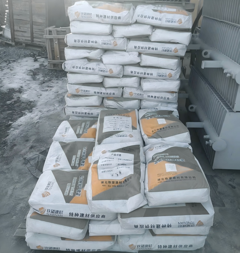 淮南M50干硬性无收缩砂浆