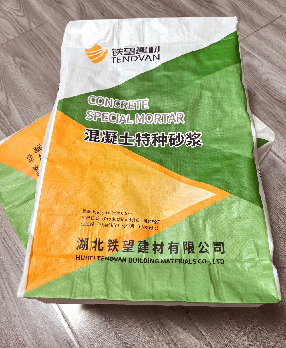 淮南薄层快速修补料