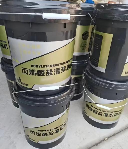 淮南丙烯酸盐灌浆料